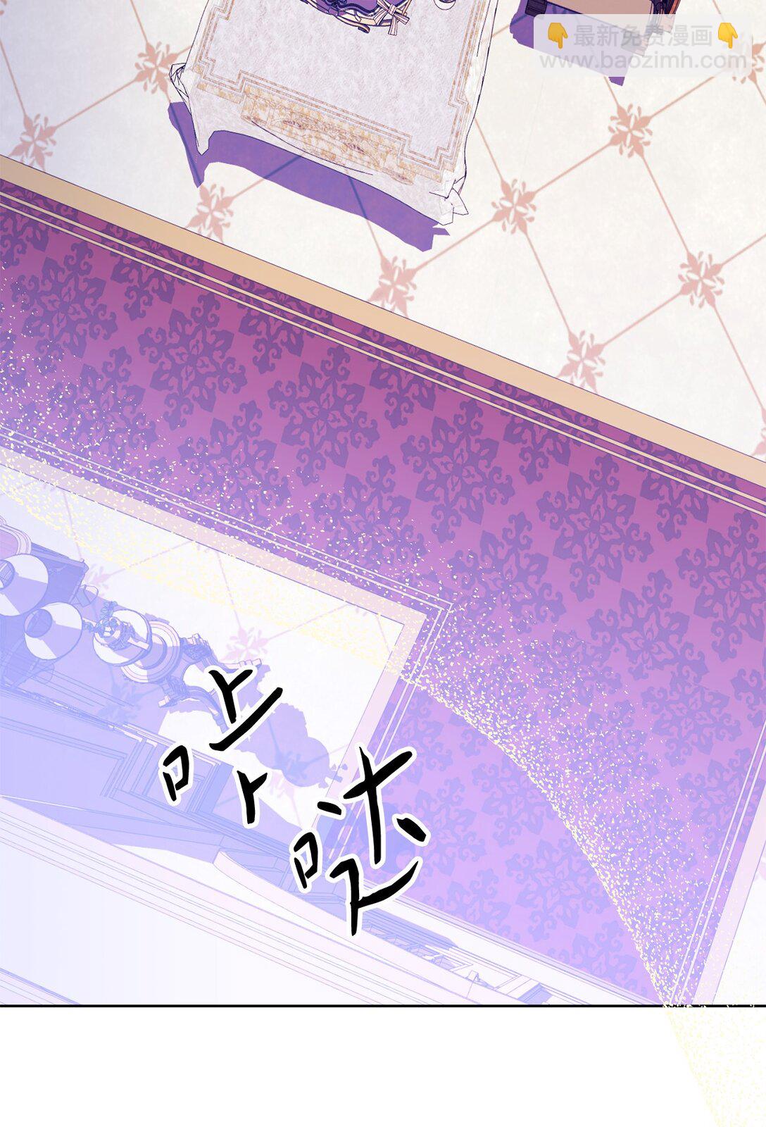 《有一天爸爸出现了》05 诱惑的恶魔 第22页