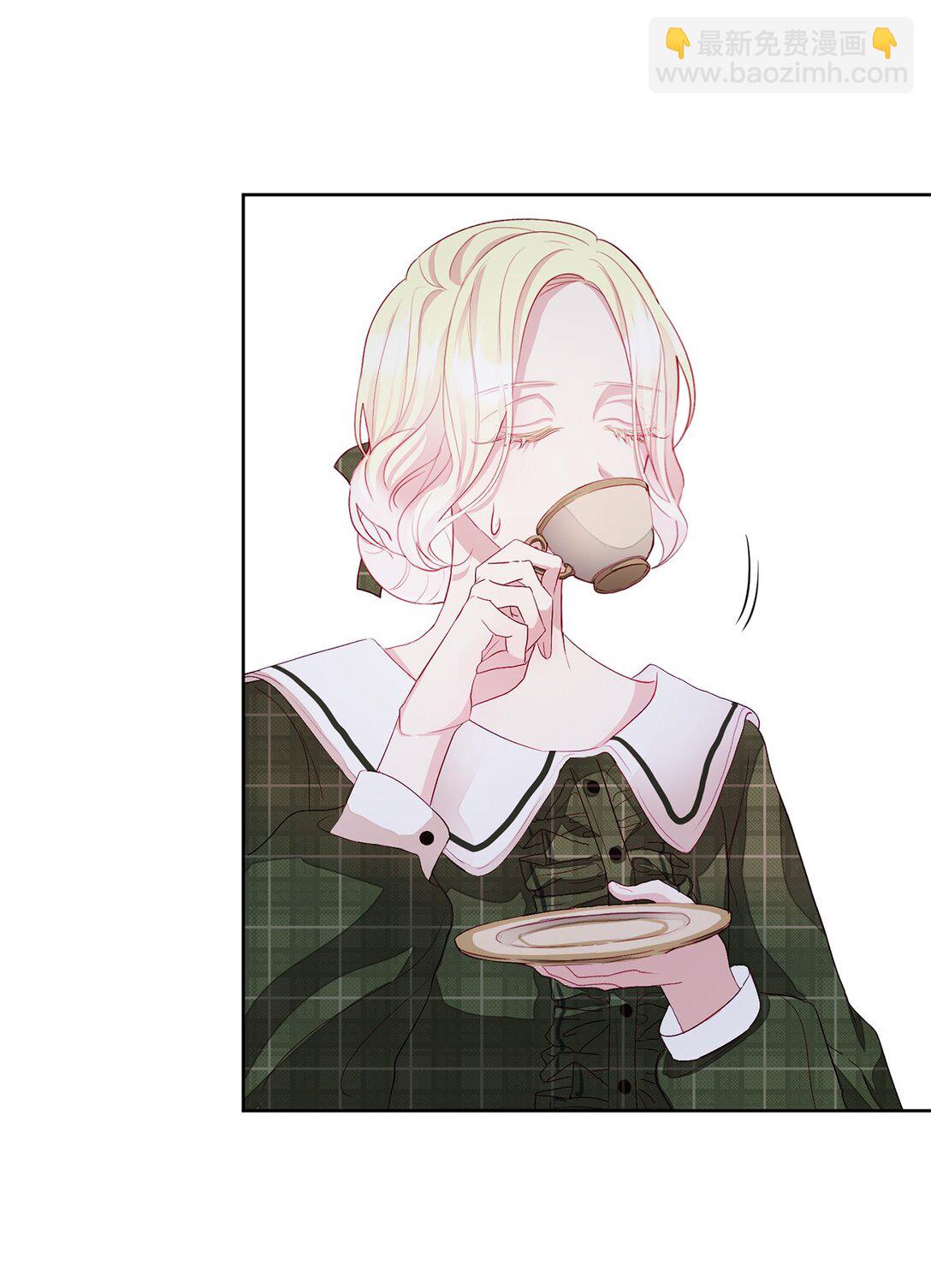 《有一天爸爸出现了》05 诱惑的恶魔 第29页