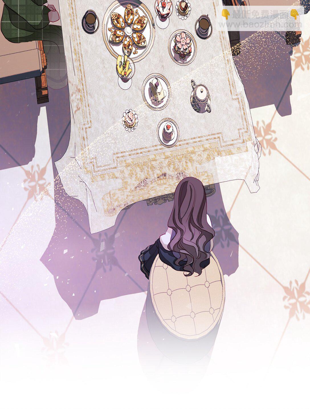 《有一天爸爸出现了》05 诱惑的恶魔 第9页