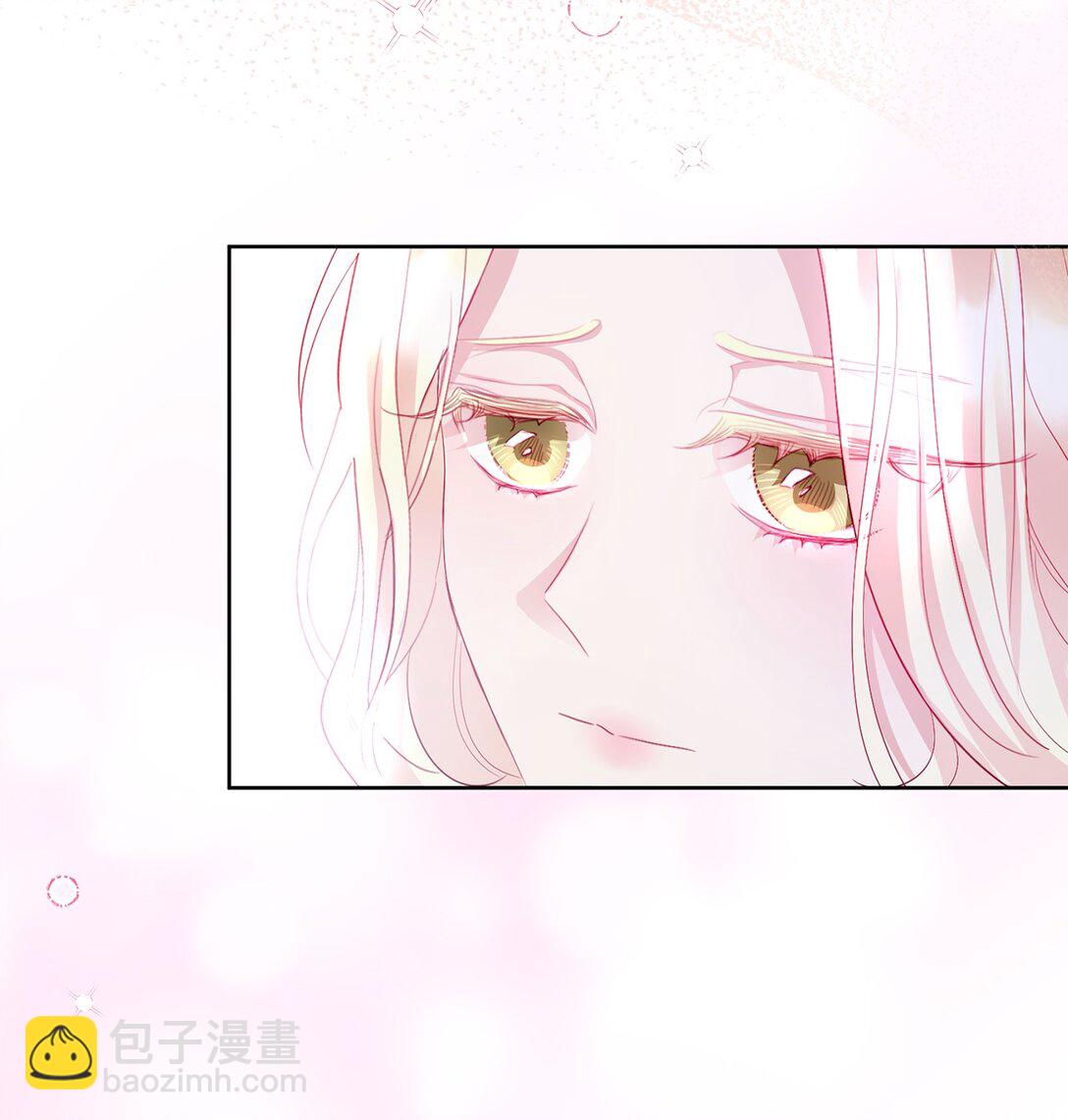 《有一天爸爸出现了》06 塔拉的存在 第27页