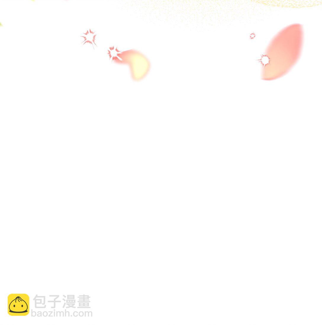 《有一天爸爸出现了》11 冷静期 第28页
