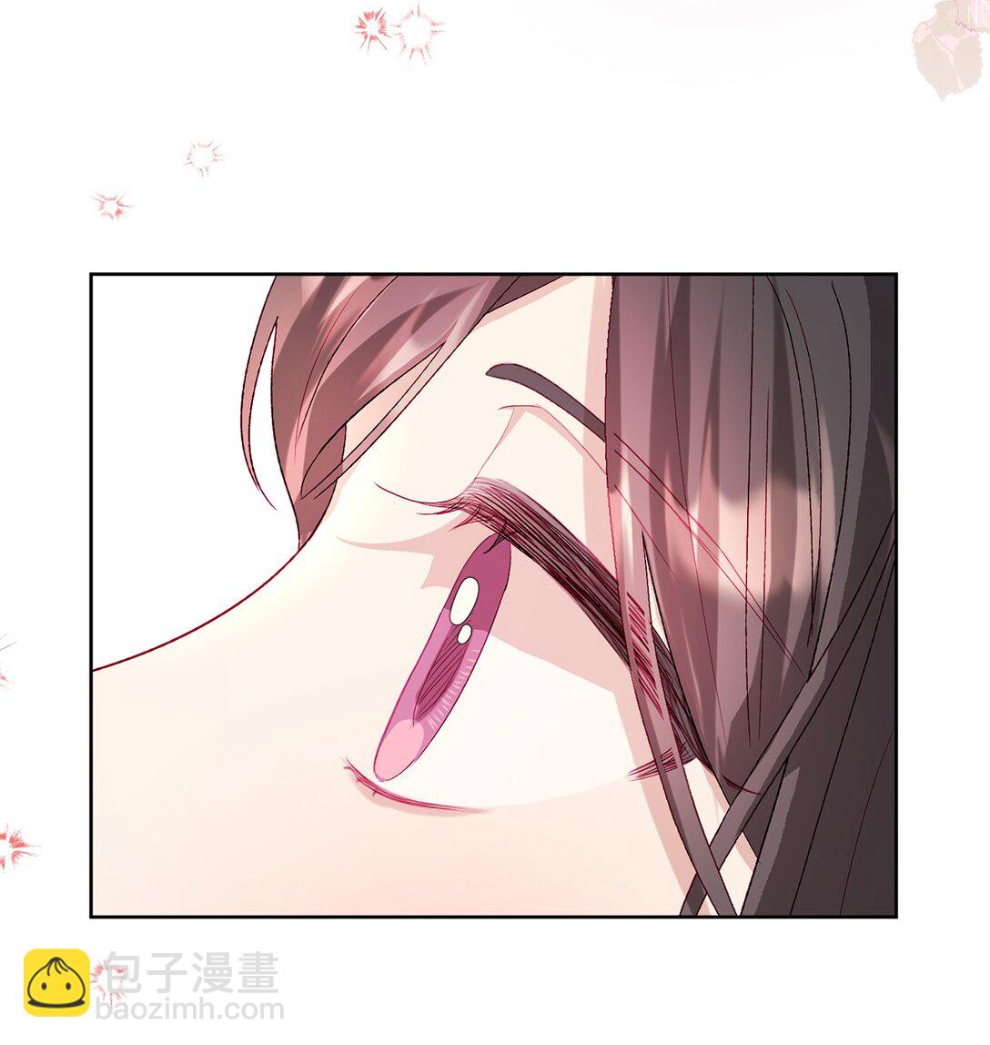《有一天爸爸出现了》12 二十四孝老爸 第30页