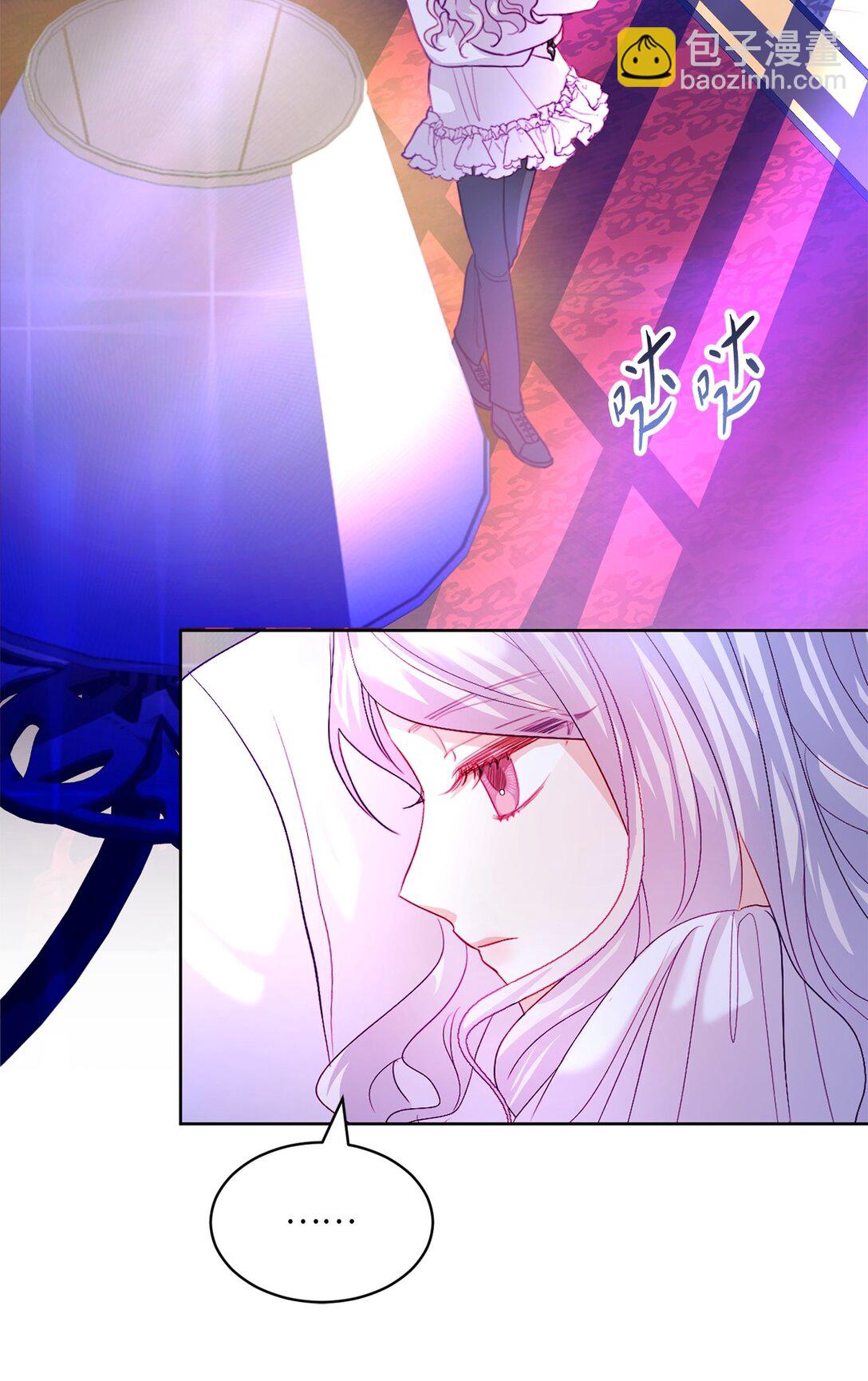 《有一天爸爸出现了》15 被温柔浇灌的心 第22页