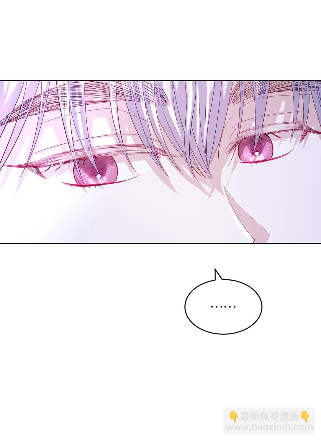 《有一天爸爸出现了》15 被温柔浇灌的心 第24页