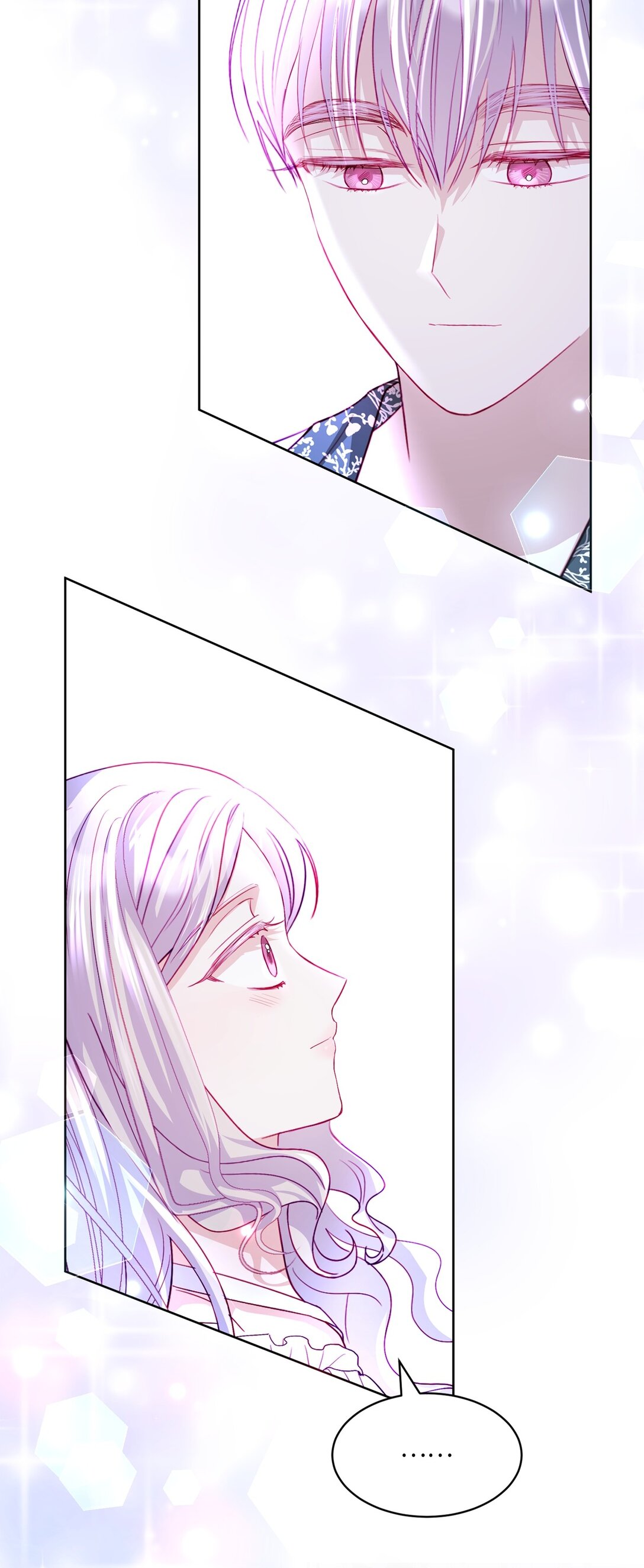 《有一天爸爸出现了》15 被温柔浇灌的心 第5页