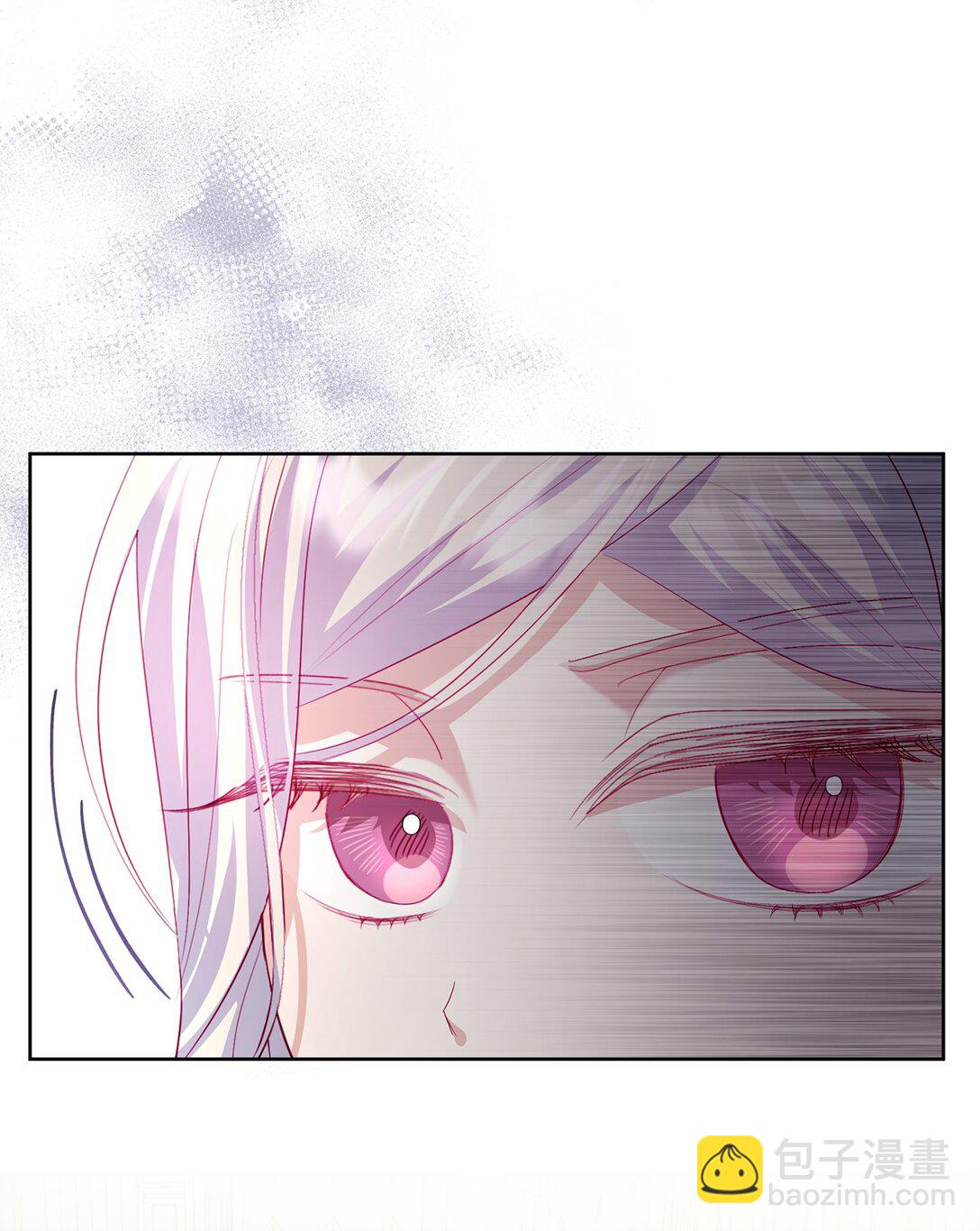 《有一天爸爸出现了》17 束缚 第39页