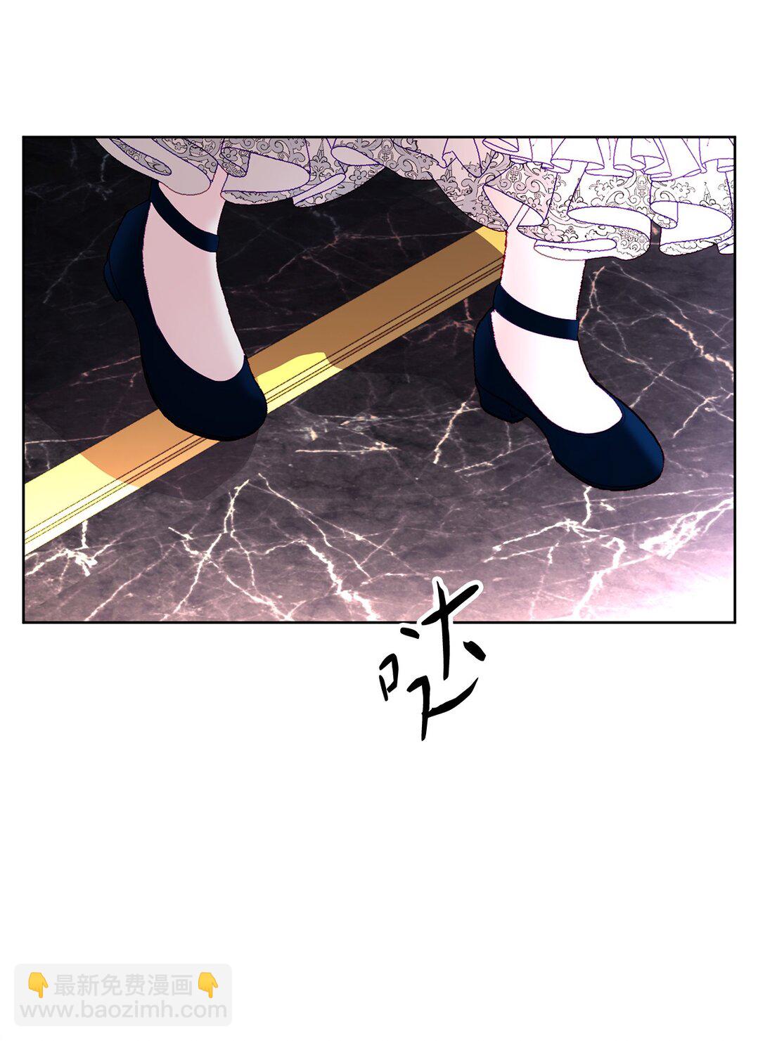 《有一天爸爸出现了》19 过去的故事 第23页