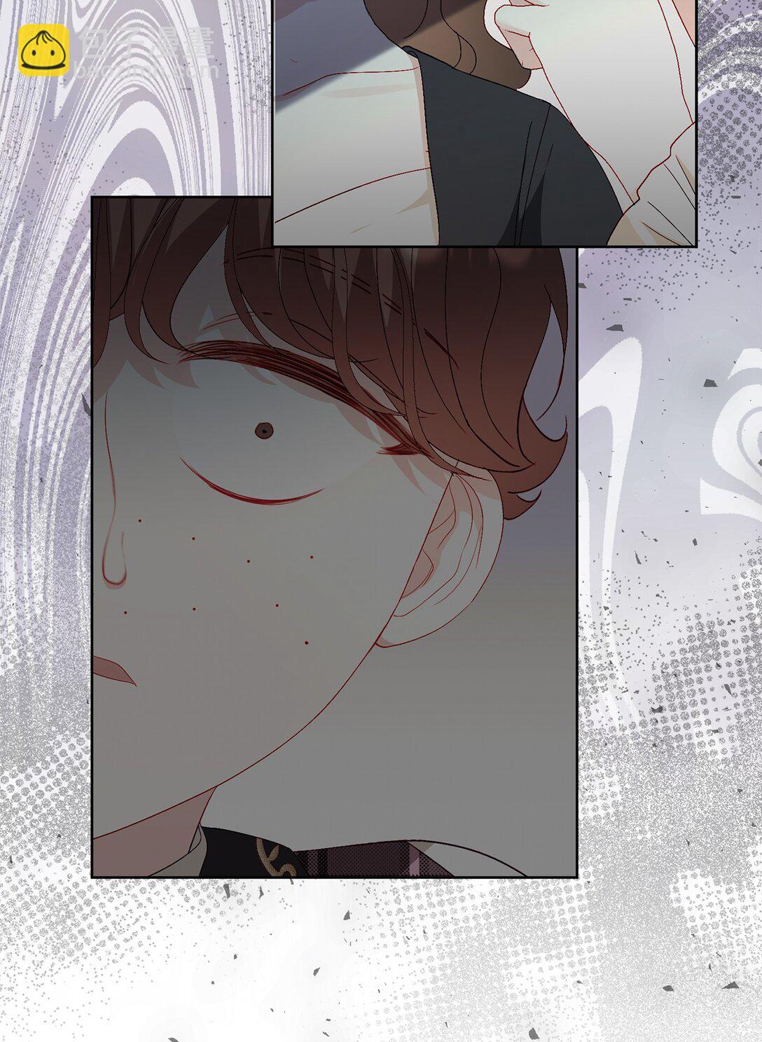《有一天爸爸出现了》26 九年来的痛苦 第28页