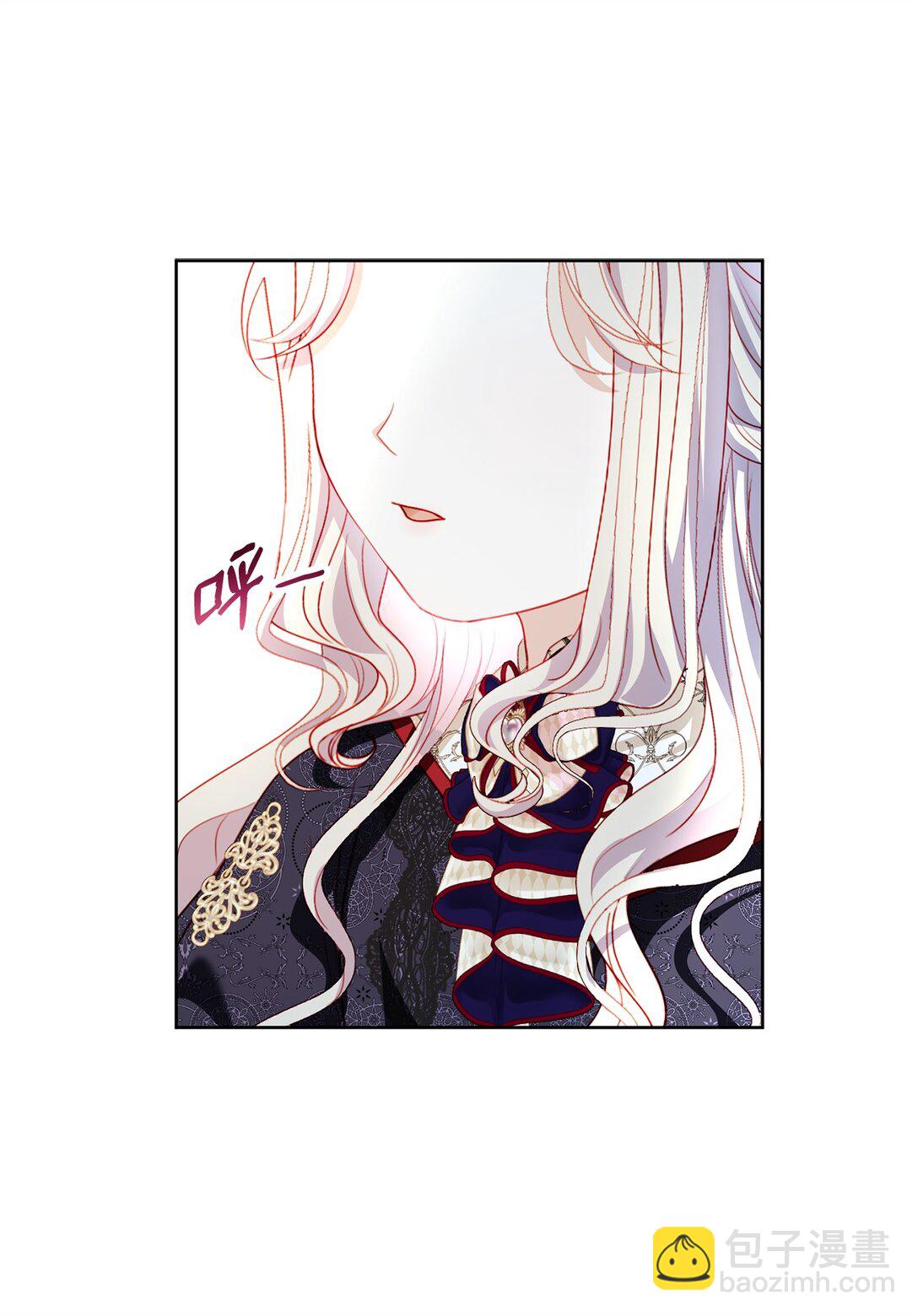 《有一天爸爸出现了》31 双胞胎 第12页