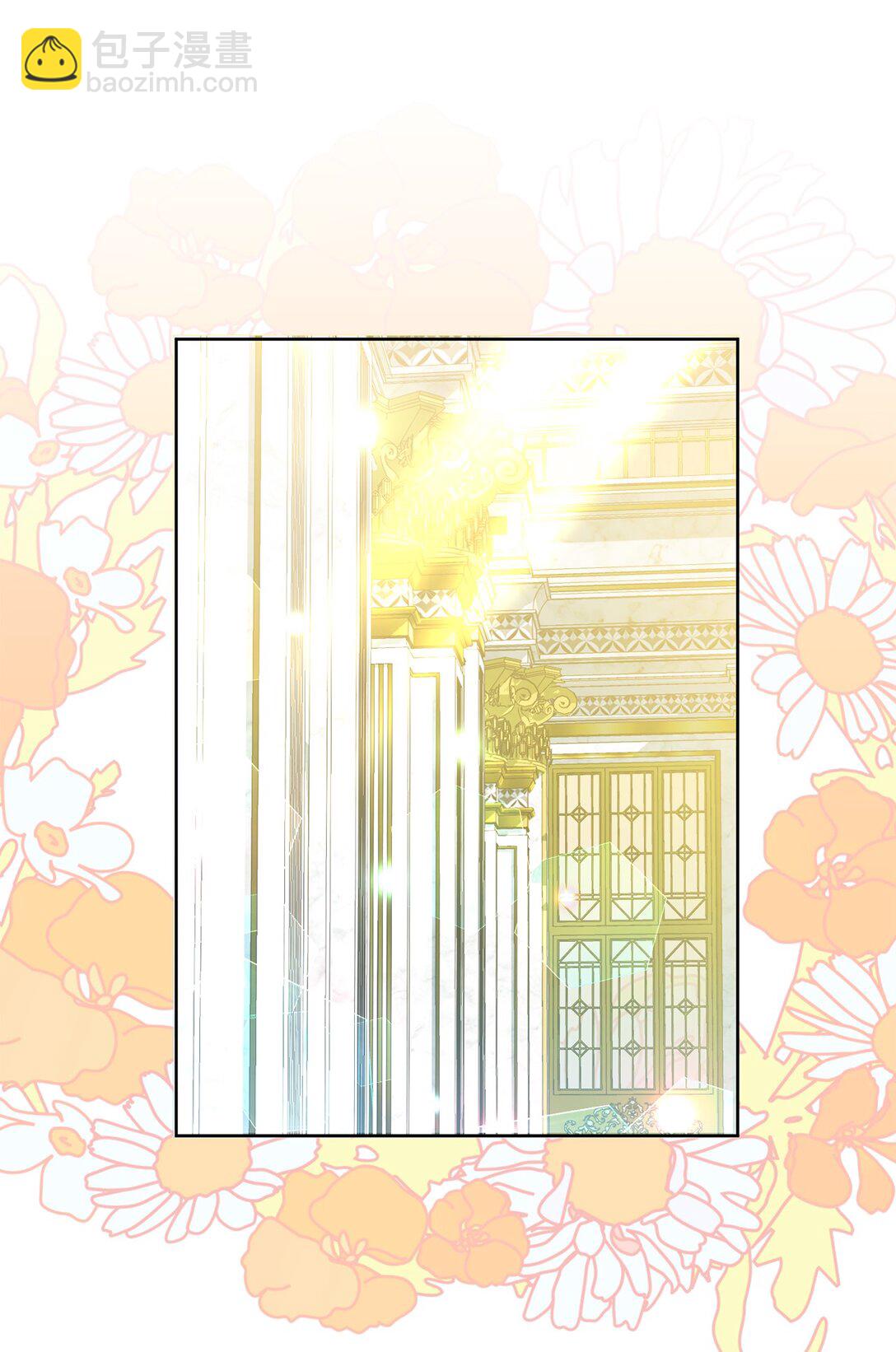 《有一天爸爸出现了》31 双胞胎 第22页