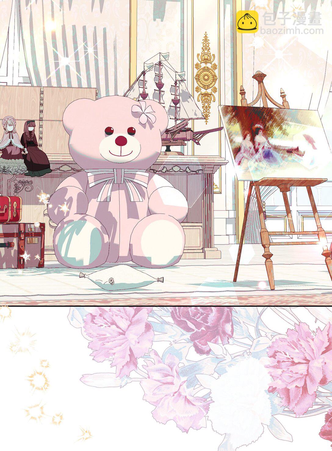 《有一天爸爸出现了》31 双胞胎 第29页