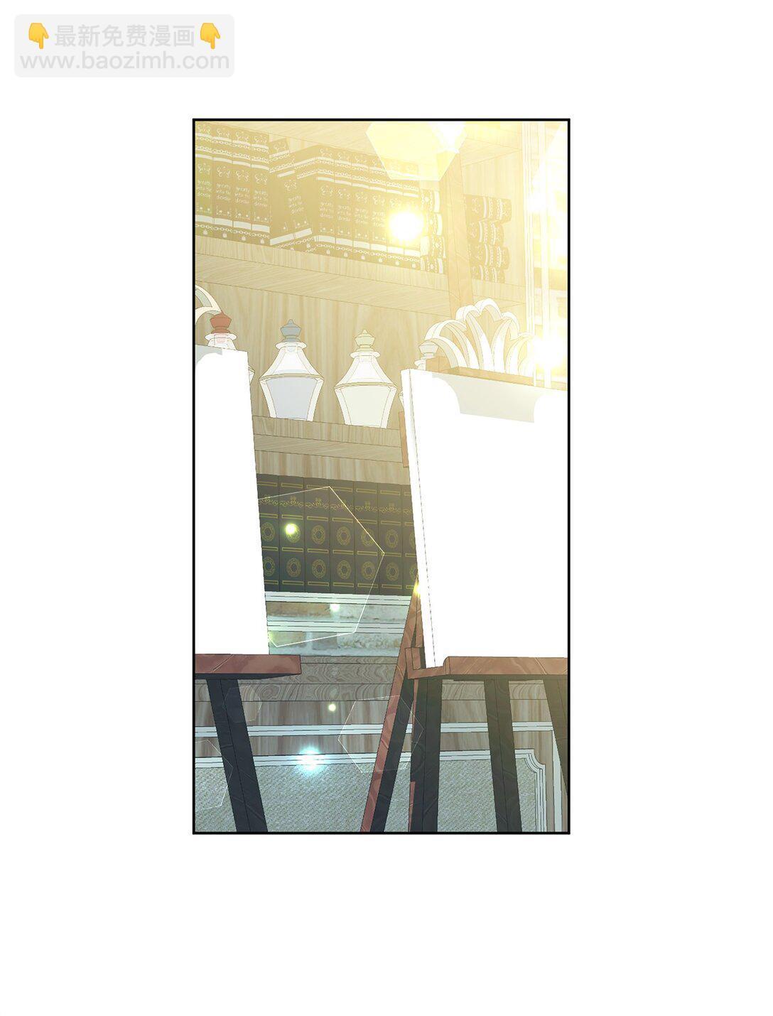 《有一天爸爸出现了》31 双胞胎 第9页