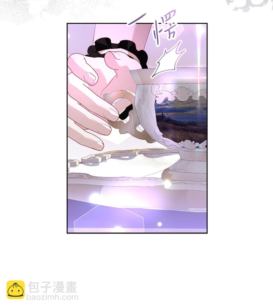 《有一天爸爸出现了》30 女儿奴上线 第31页