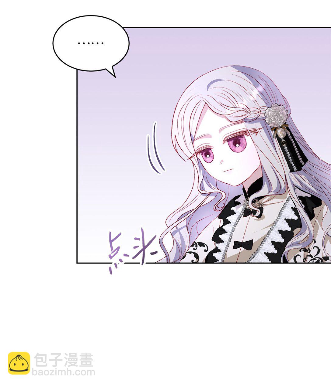 《有一天爸爸出现了》30 女儿奴上线 第35页