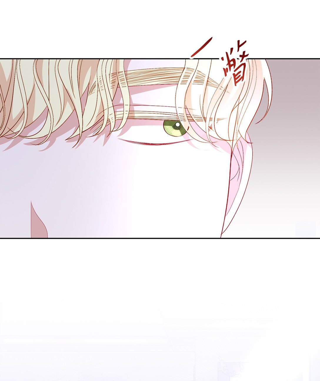 《有一天爸爸出现了》30 女儿奴上线 第36页