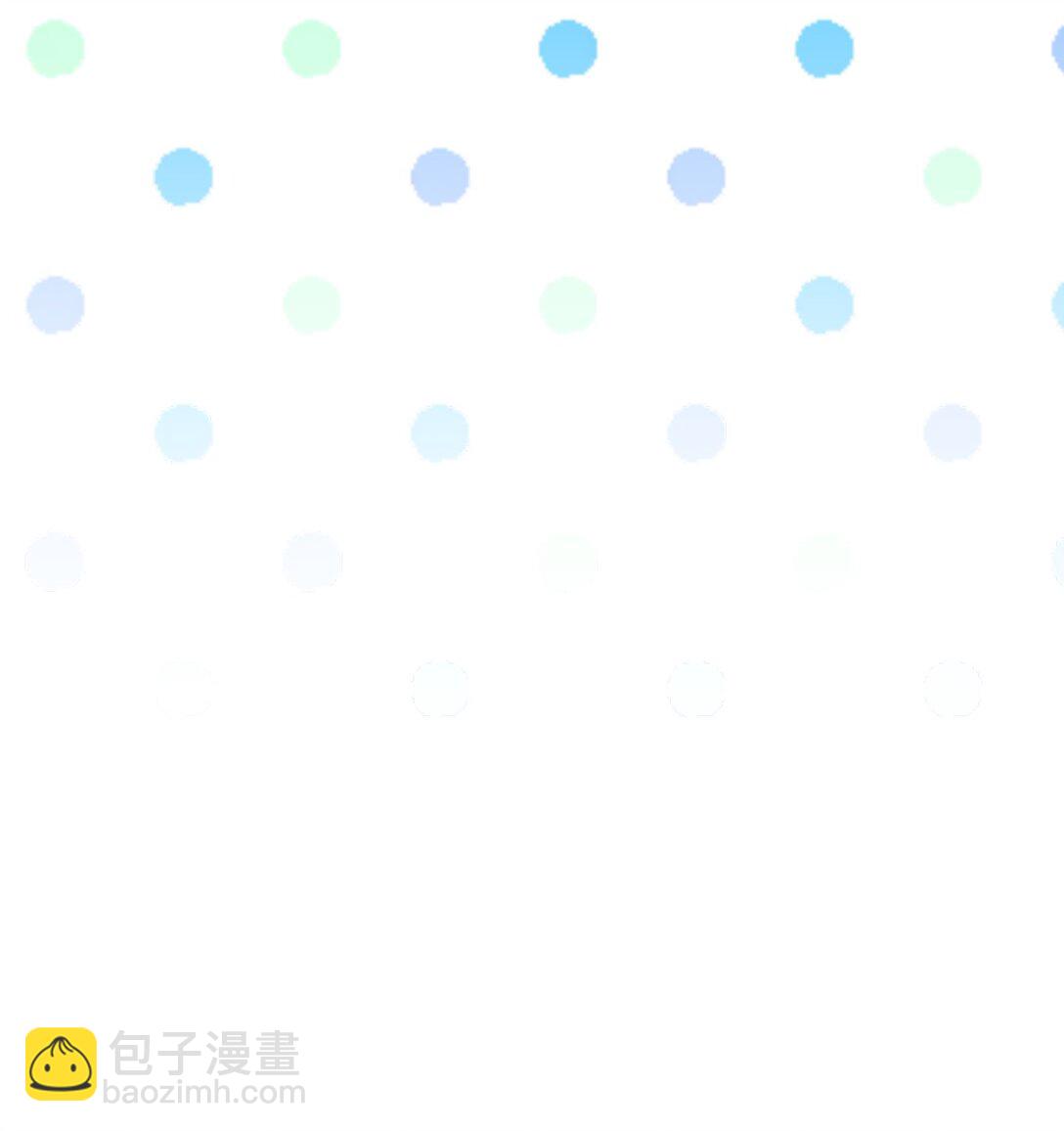 《有一天爸爸出现了》36 折磨人的伊茜尔 第34页