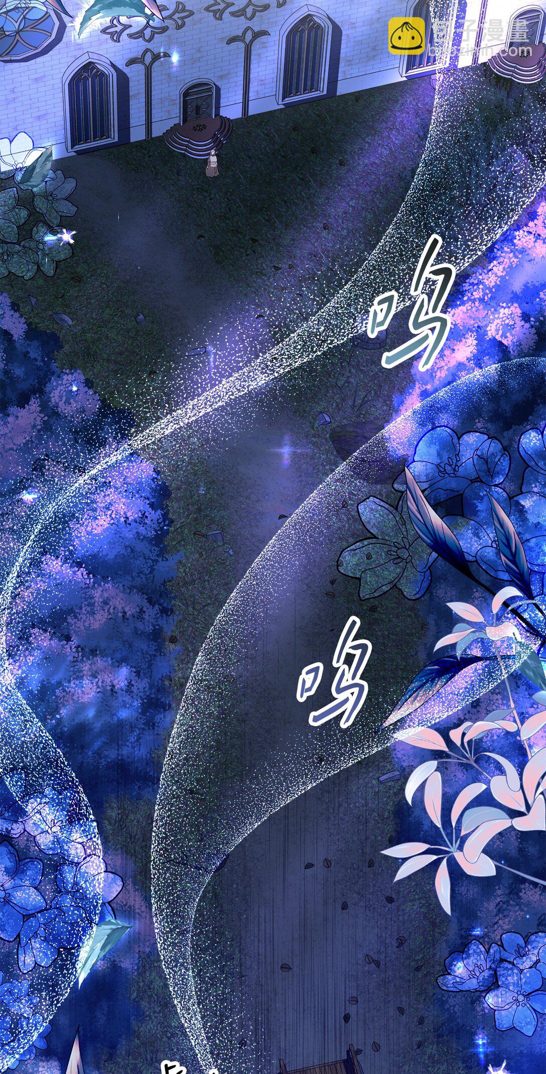 《有一天爸爸出现了》33 报答的方法 第19页
