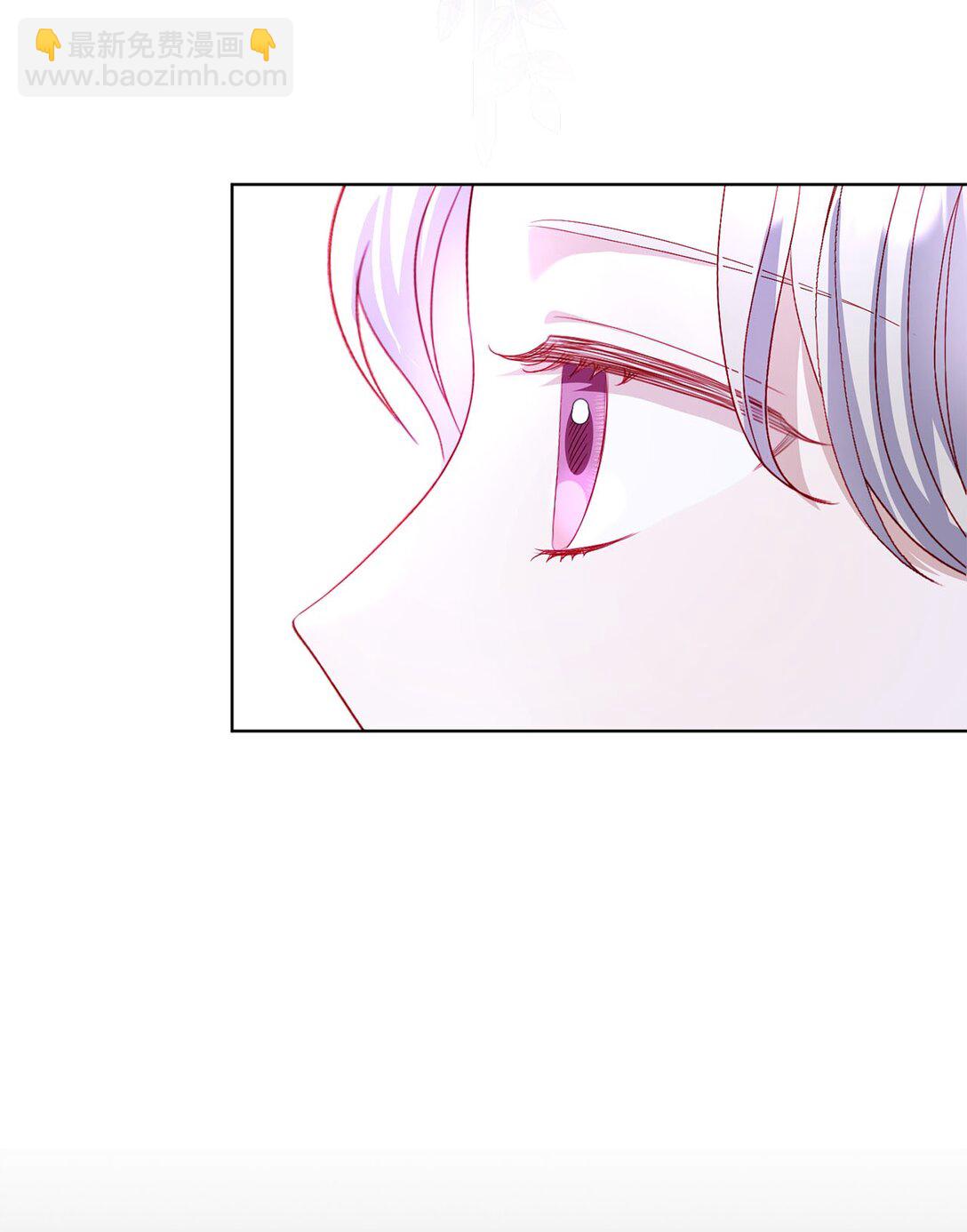 《有一天爸爸出现了》39 洗礼名 第23页