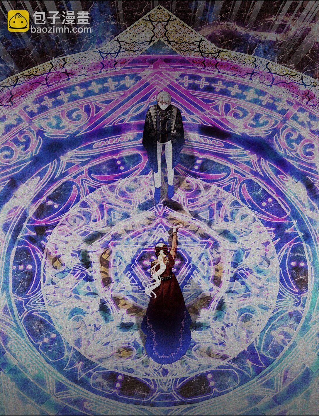 《有一天爸爸出现了》41 我的塔拉 第13页