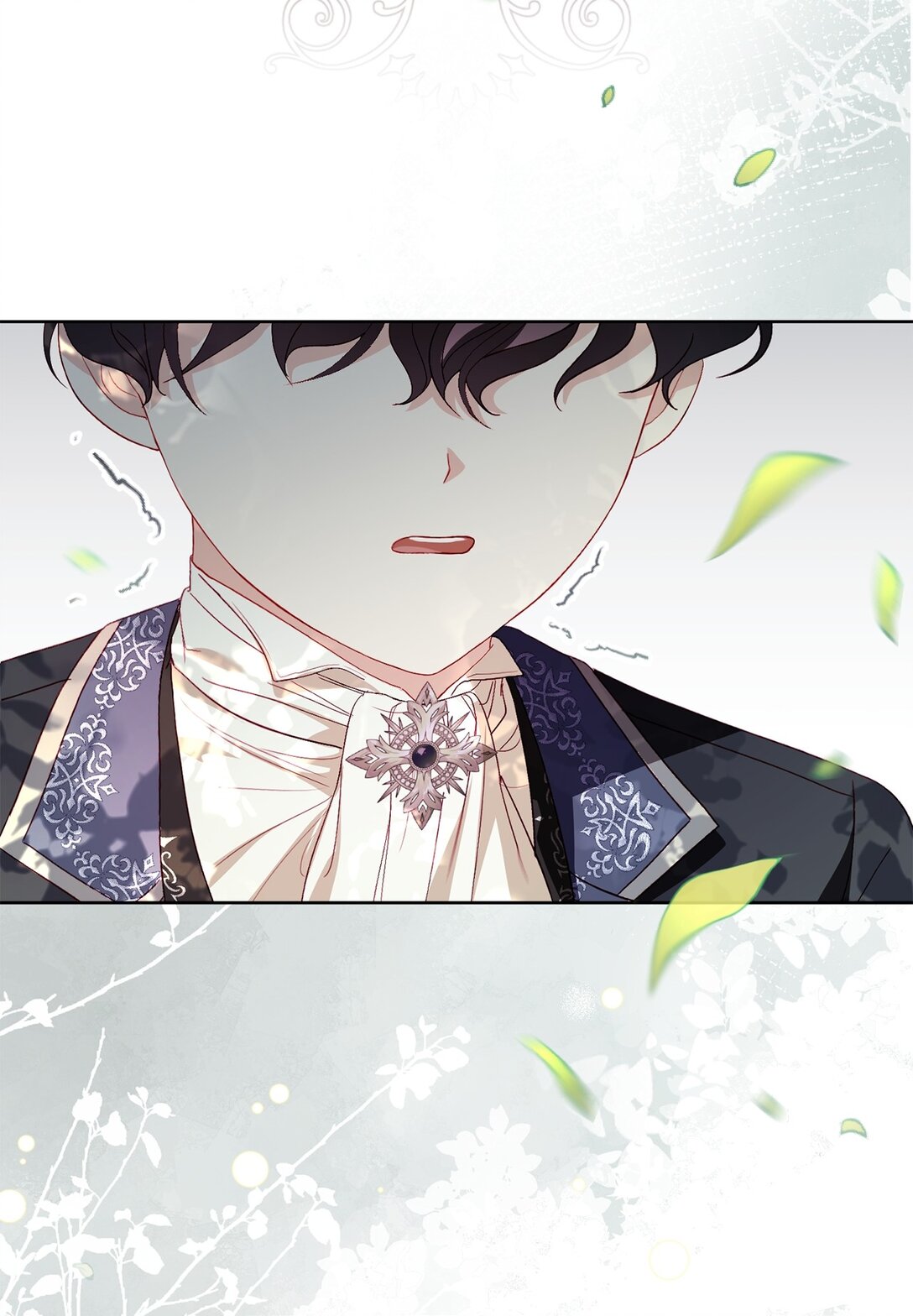 《有一天爸爸出现了》43 代价 第4页