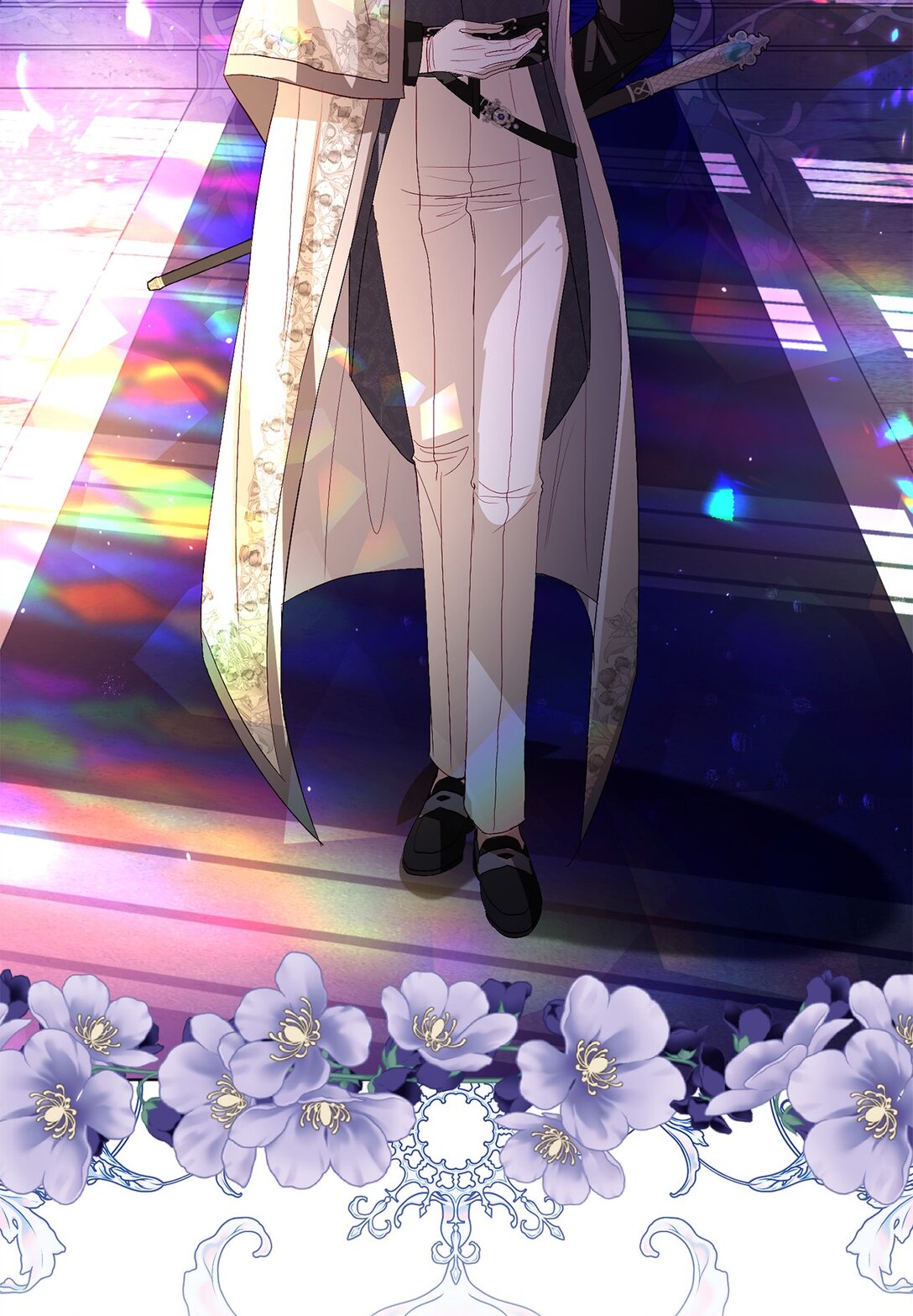 《有一天爸爸出现了》49 联姻 第12页