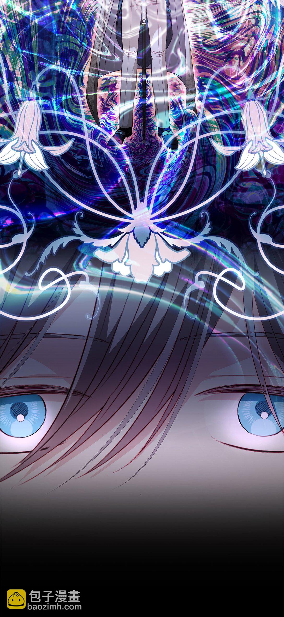 《有一天爸爸出现了》49 联姻 第19页