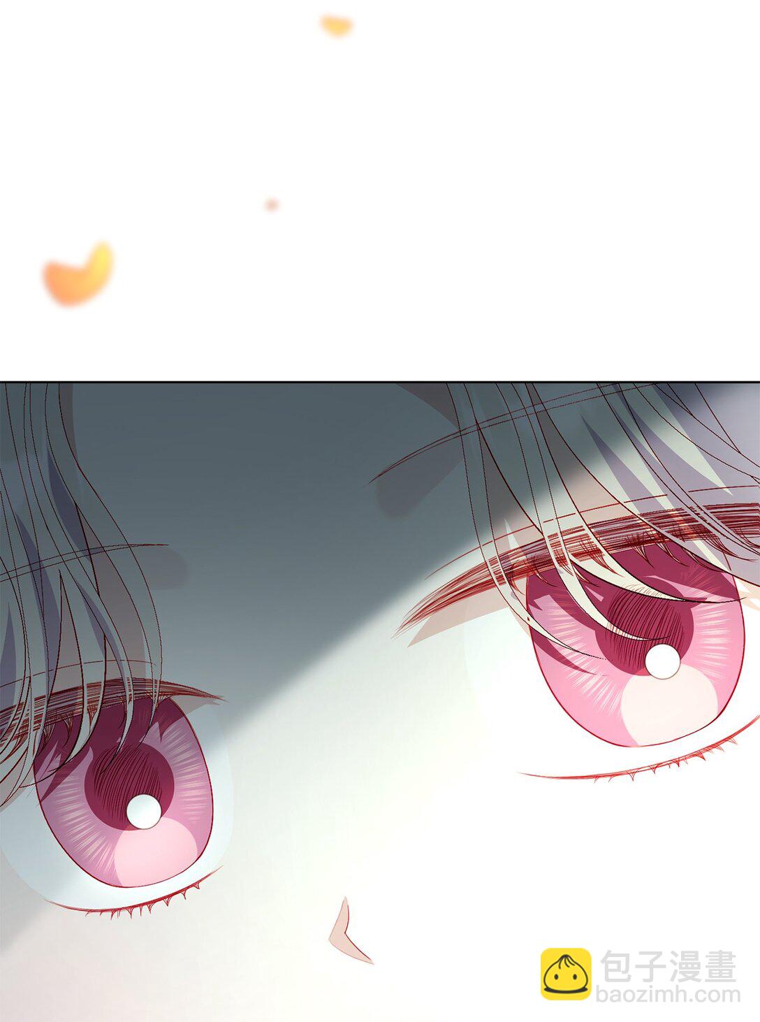 《有一天爸爸出现了》49 联姻 第3页