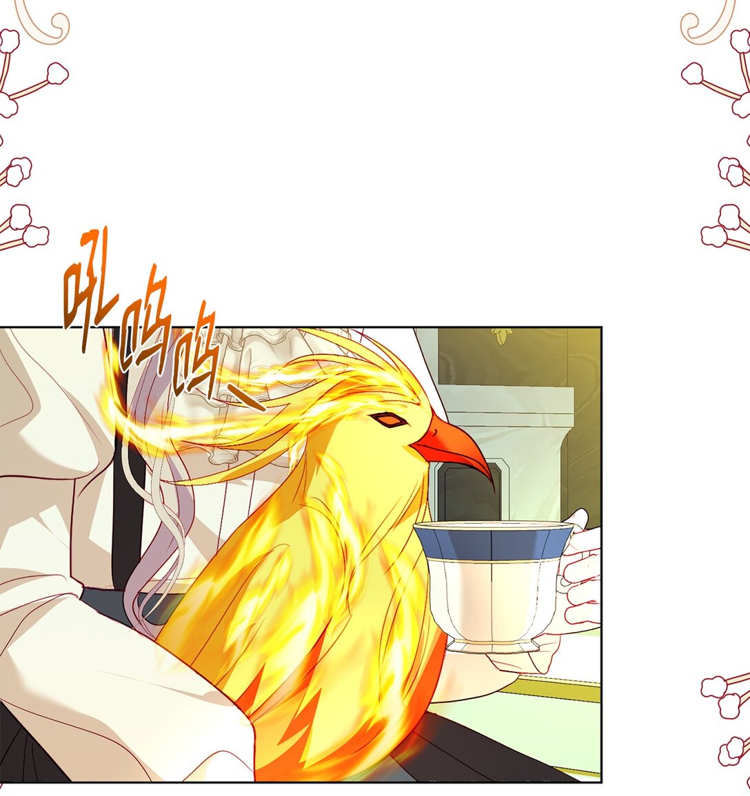《有一天爸爸出现了》51 嫉妒 第48页