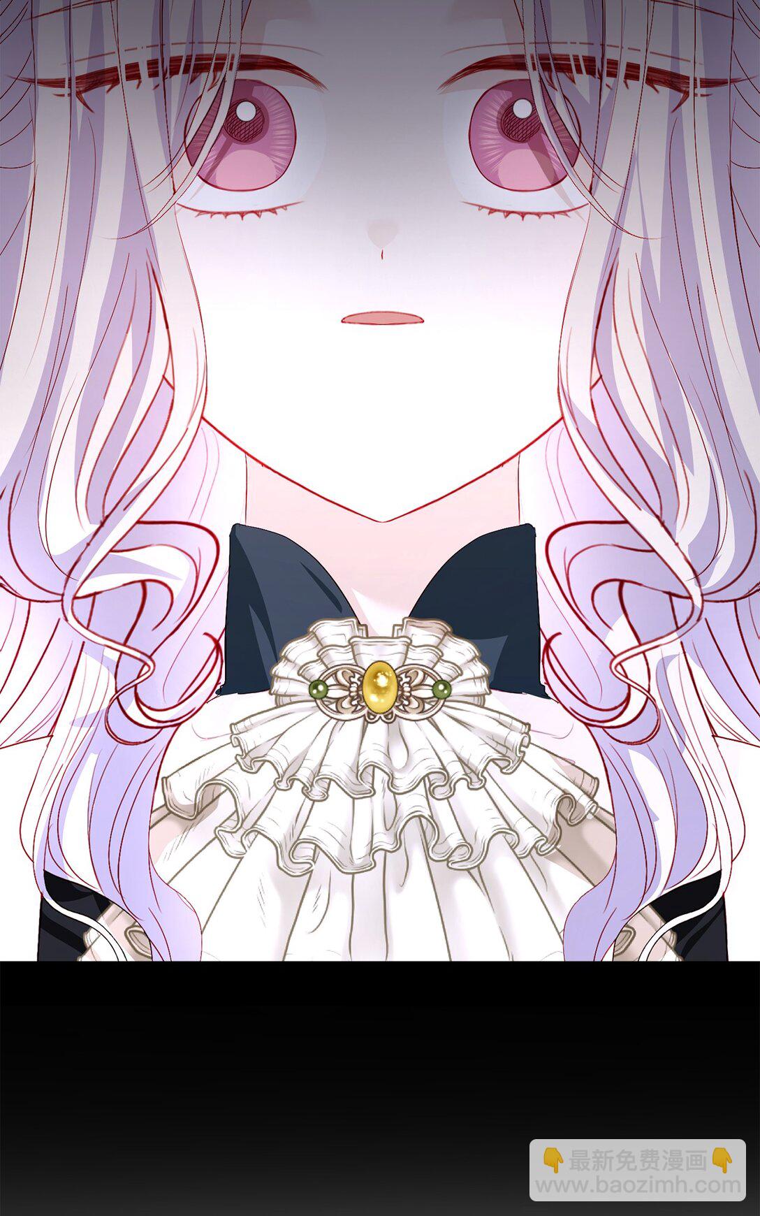 《有一天爸爸出现了》51 嫉妒 第6页