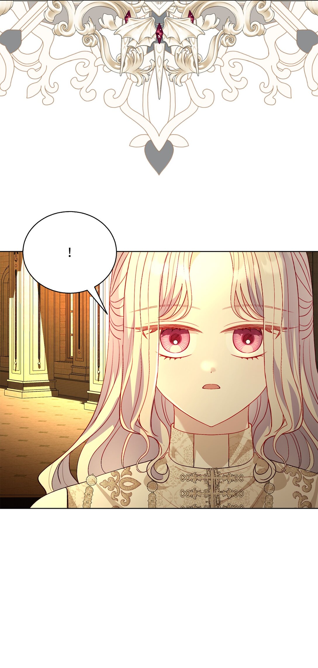 《有一天爸爸出现了》52 融合 第20页