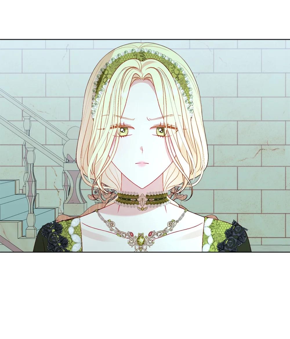 《有一天爸爸出现了》55 魔法师的潜力 第31页