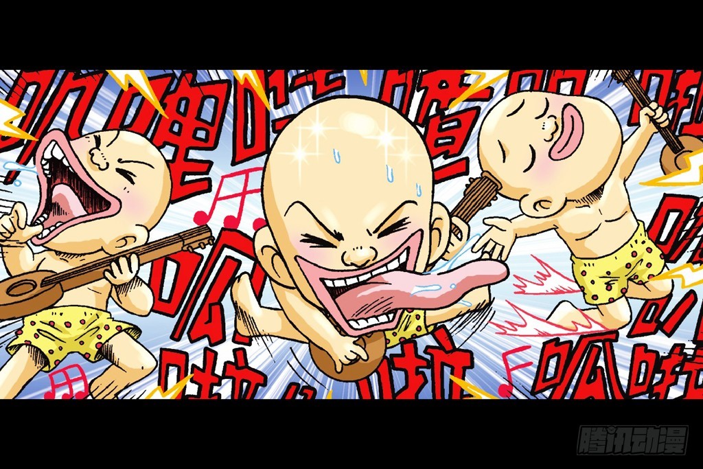 《乌龙院系列 Q版活宝》第7集 智斗葫芦帮 第45页