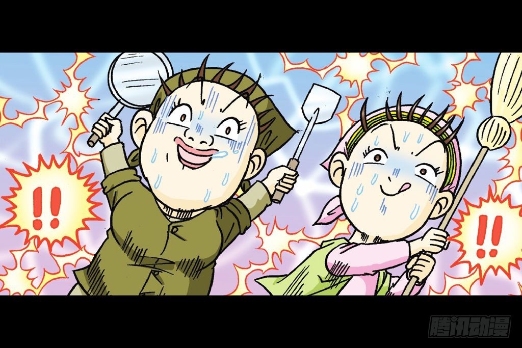 《乌龙院系列 Q版活宝》第23集 鸡蛋保卫战 第40页