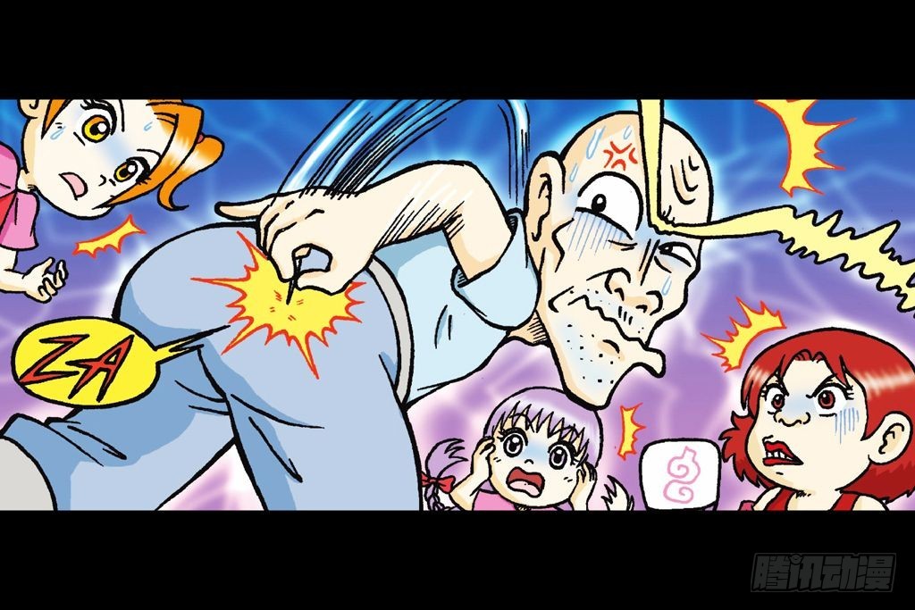 《乌龙院系列 Q版活宝》第25集 解救五老林 第24页