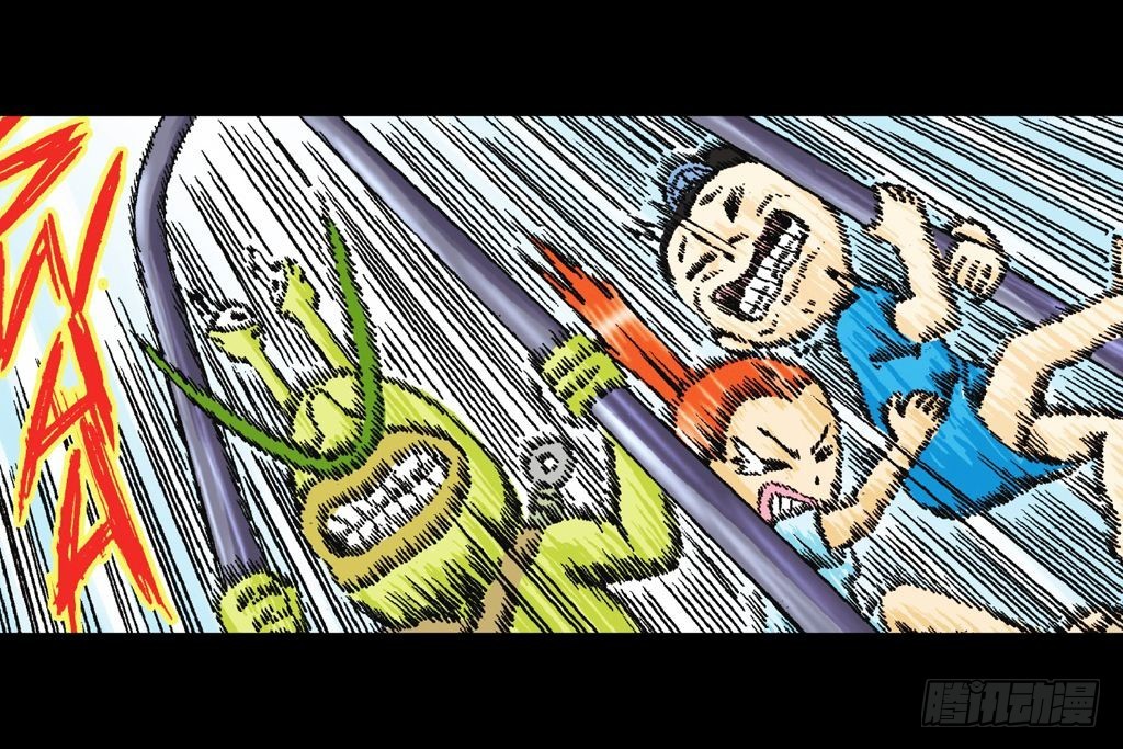 《乌龙院系列 Q版活宝》第30集 潜入水帝国 第47页