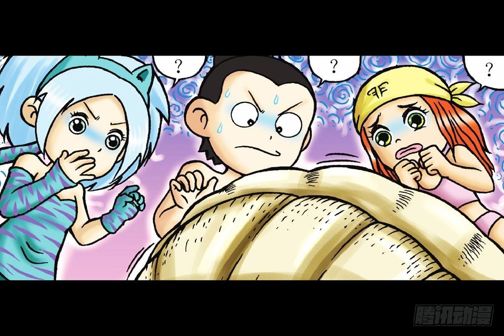 《乌龙院系列 Q版活宝》第29集 兽区智谋团 第16页