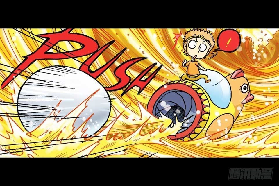 《乌龙院系列 Q版活宝》第36集 水底大逃亡 第27页