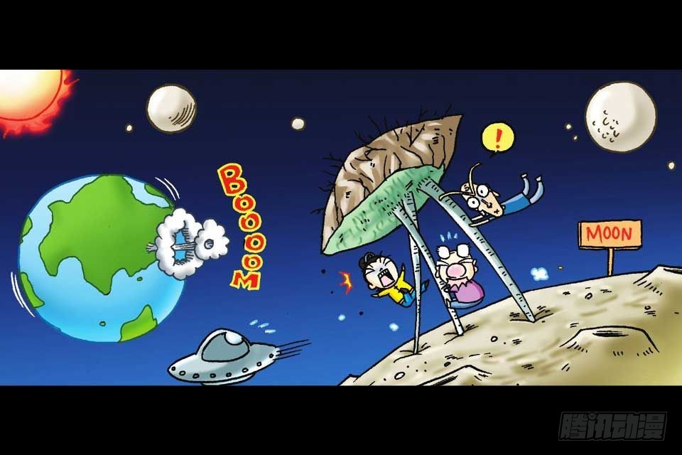 《乌龙院系列 Q版活宝》第48集 千年再相见 第5页
