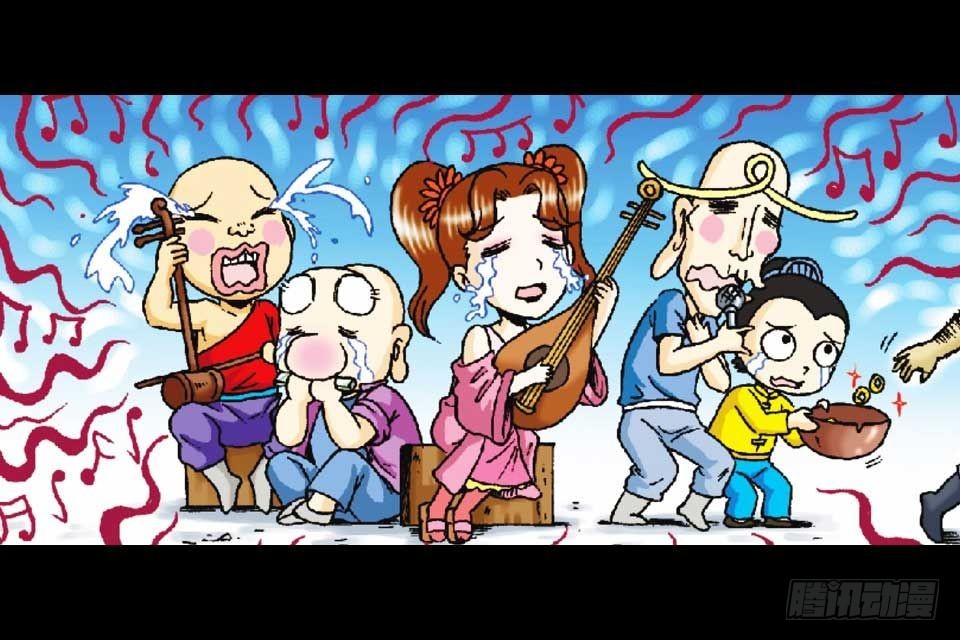 《乌龙院系列 Q版活宝》第50集 酒馆疯人记 第13页