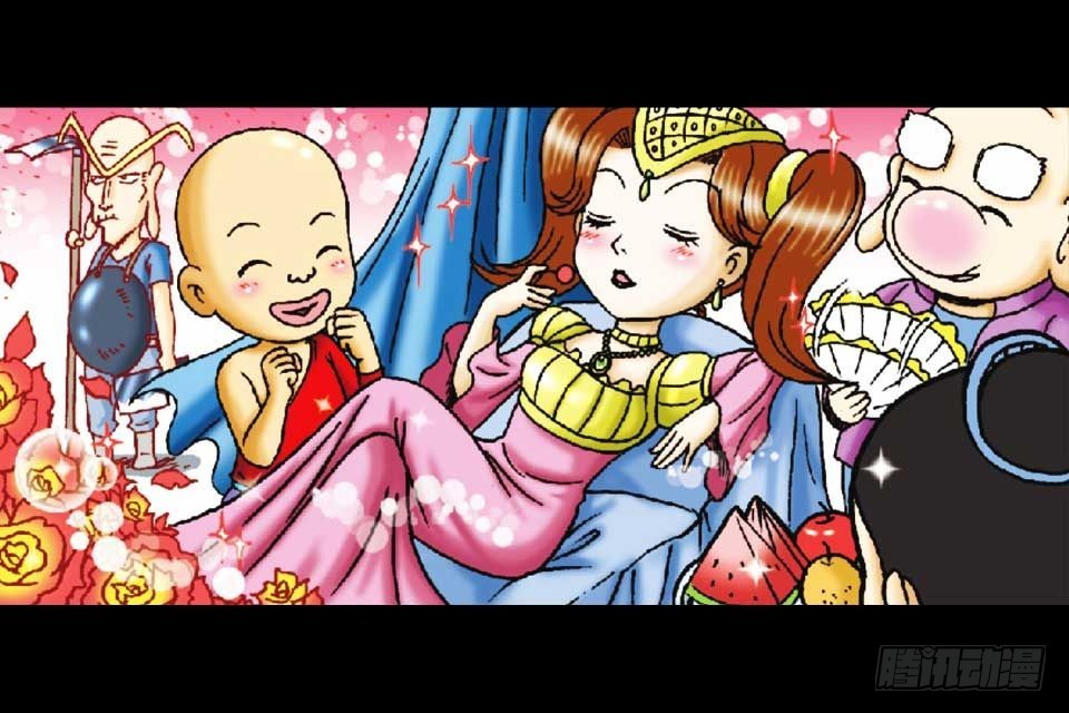 《乌龙院系列 Q版活宝》第50集 酒馆疯人记 第4页