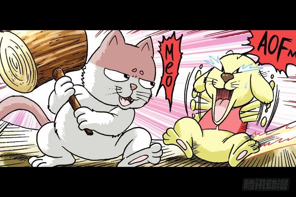 《乌龙院系列 Q版活宝》第55集 猫奴复仇记 第39页