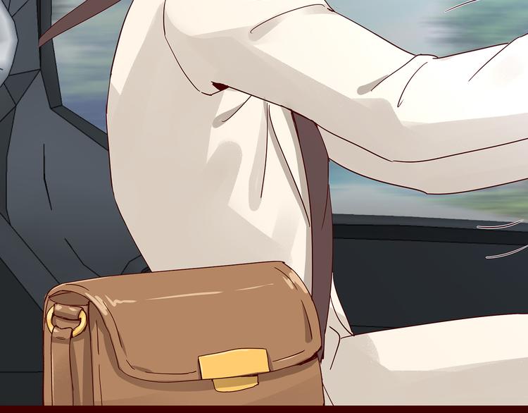 《制服花边总裁》第4话 别拒绝我 第36页