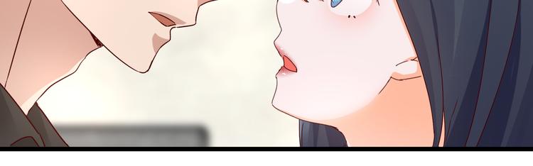 《制服花边总裁》第21话 脆弱的一面 第35页