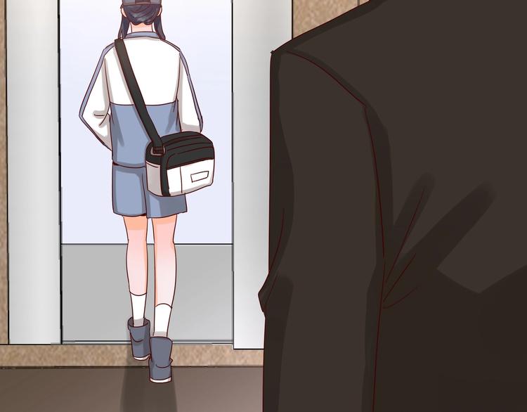 《制服花边总裁》第045话 重新开始 第47页
