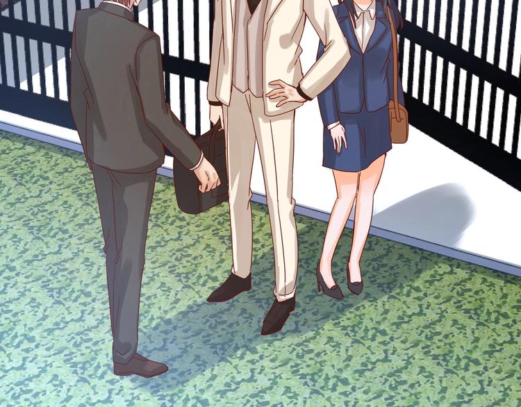 《制服花边总裁》第047话 精心谋划 第31页
