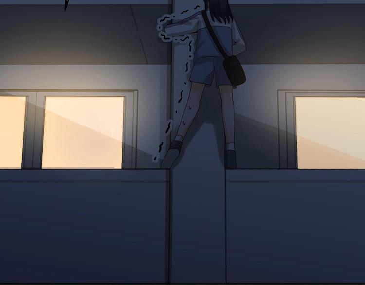 《制服花边总裁》第46话 偷拍新闻 第15页