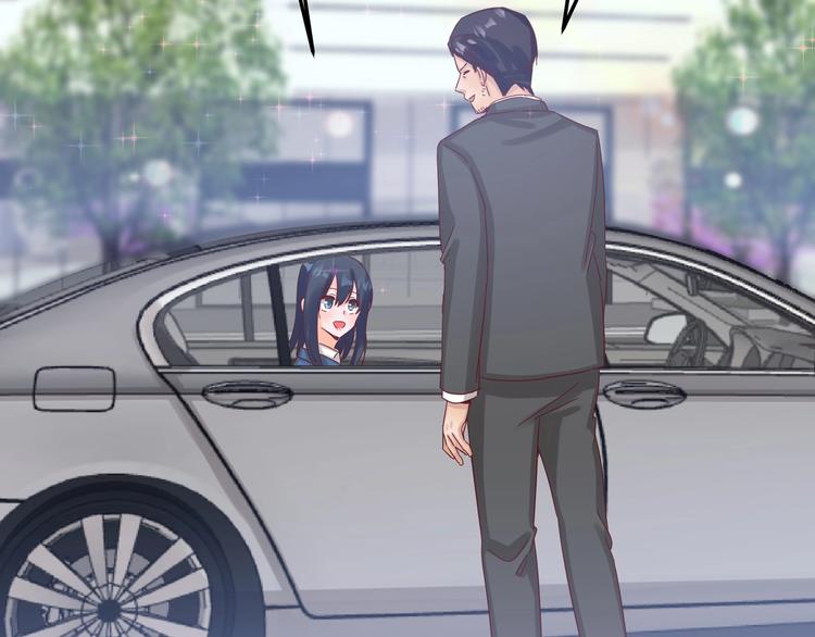《制服花边总裁》第49话 新的爱人 第34页