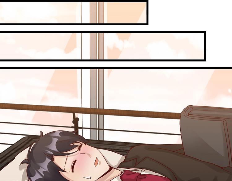 《制服花边总裁》第051话 暗自调查 第25页