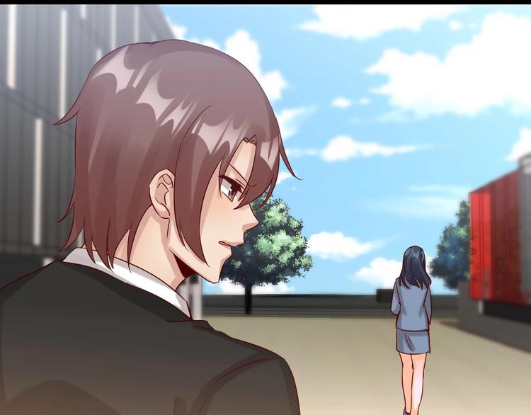 《制服花边总裁》第050话 联合报复 第33页