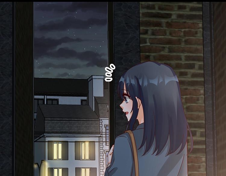 《制服花边总裁》第052话 希望落空 第1页
